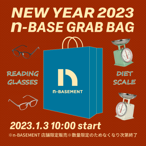 n-BASEMENT福袋販売！【終了イベント】